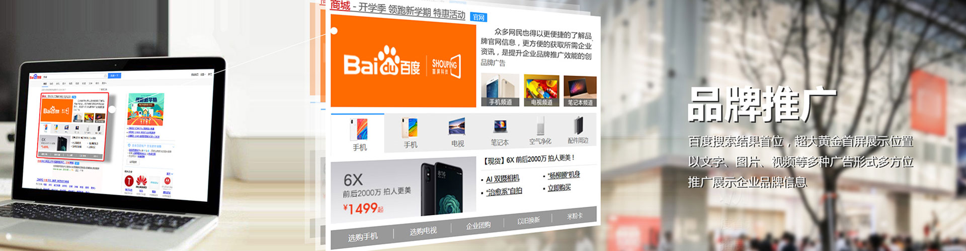 乌恰信息流怎么做